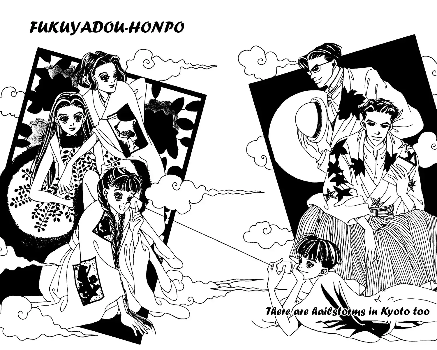 Fukuyadou Honpo Chapter 5 2